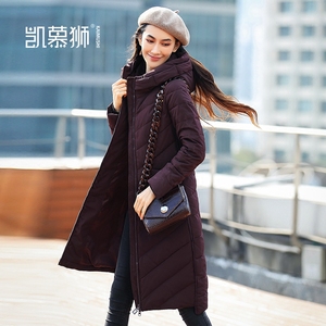 凯慕狮羽绒服价格