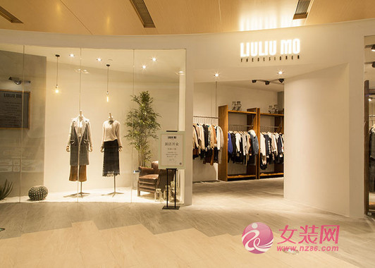 Title: Revamping the Fashion Industry: A Comprehensive Overview of Liou Ou Womens Clothing Online Store