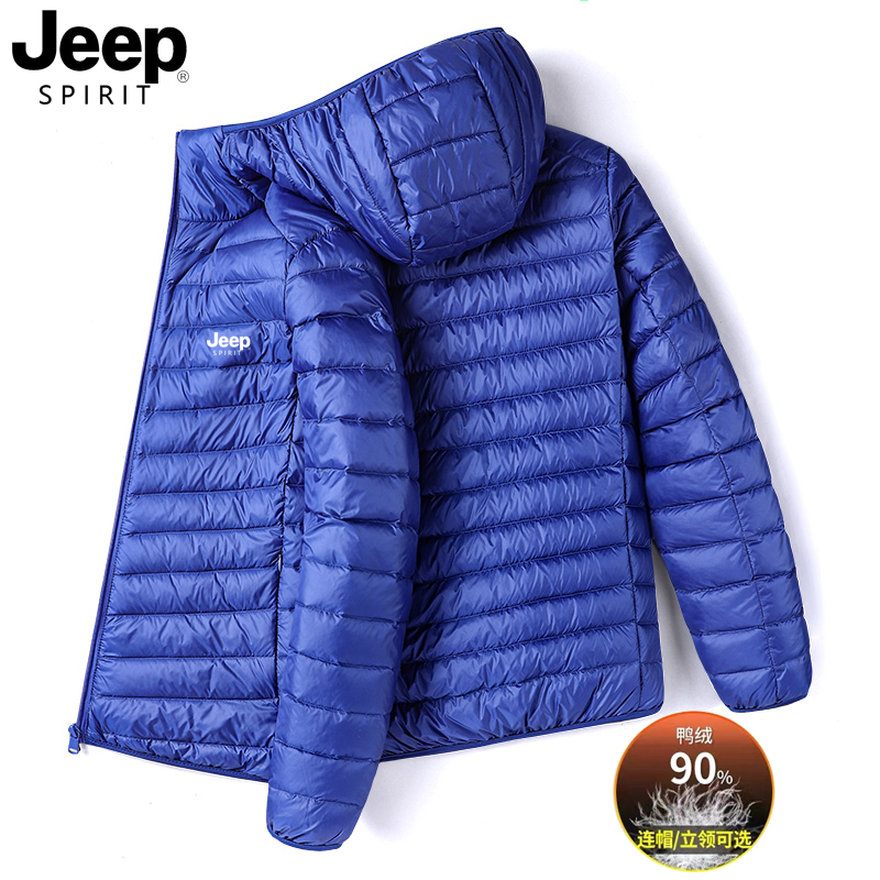 Jeep羽绒服怎么样？A Review of the Quality, Design, and Performance of Jeep Jackets