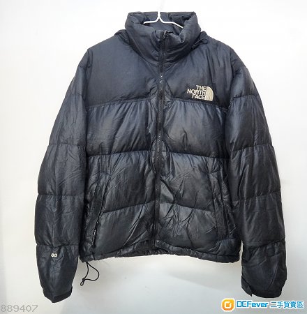 The Guangshan Down Jacket Brand: A Tale of Quality and Tradition