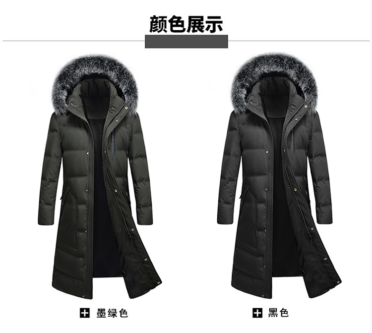 圣得西羽绒服男装，冬日里的温暖与时尚