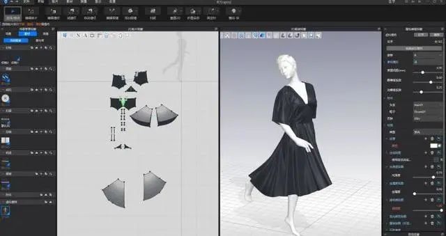 Title: Slimming Fashion: The Art of Wearing Clothes that Make You Look Slimmer