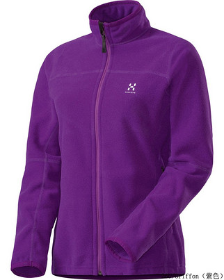 Is Hailan Homes Down Jacket Any Good?