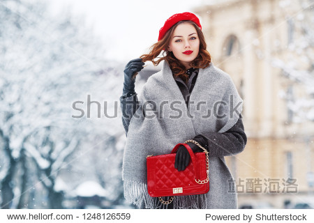 Contong Daweis Stylish Winter Coat: A Guide to Staying Warm and Looking Good