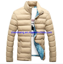 Wholesale羽绒服服装厂家，A Comprehensive Guide