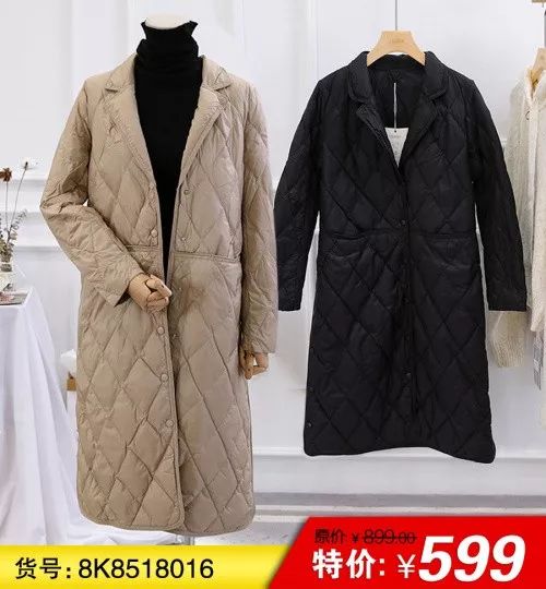 ABC羽绒服怎么样？购物者的真实评价