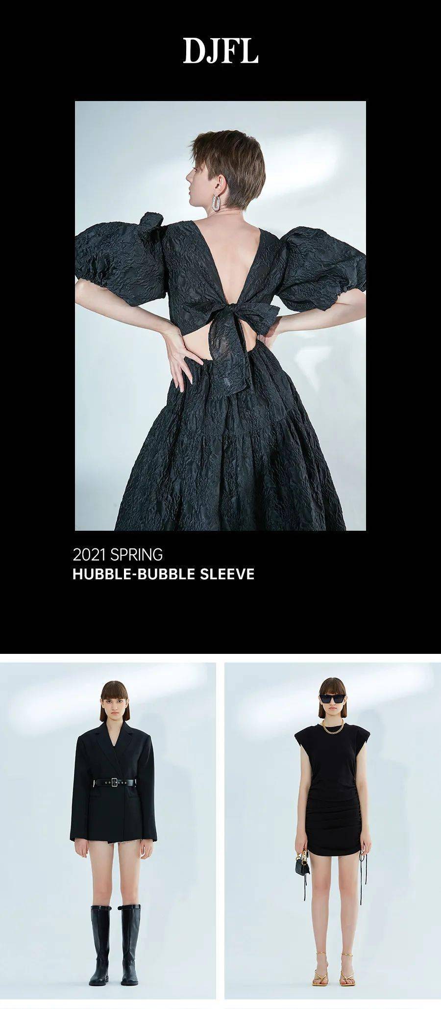 Spring Collection: Unveiling the Latest Fashion Trends for Women in 2023