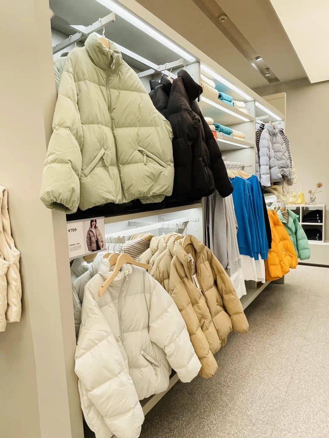 Where is the Wholesale Market for羽绒服 in Guangzhou?