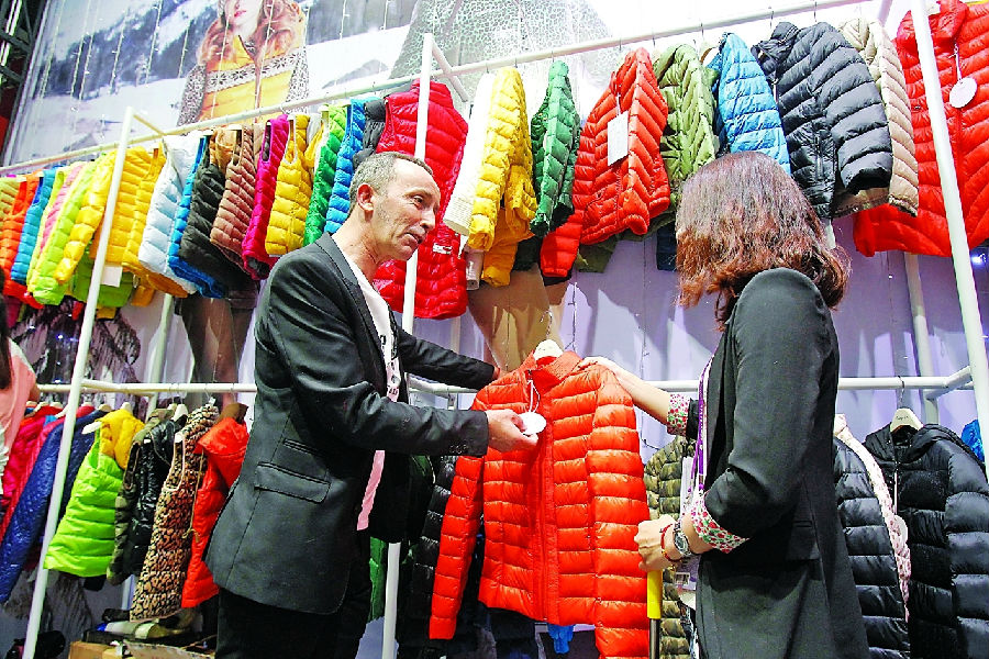 Where is the Wholesale Market for羽绒服 in Guangzhou?