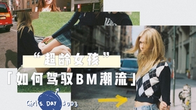 One-Size-Fits-All? Not with Converse羽绒服从来都不是one size fits all的购物体验。当你打开Converse羽绒服尺码对照表，你会发现他们的产品涵盖多种尺码，从小号到大号，再到加大号，应有尽有。这篇文章将帮助你了解如何选择合适的Converse羽绒服尺码。
