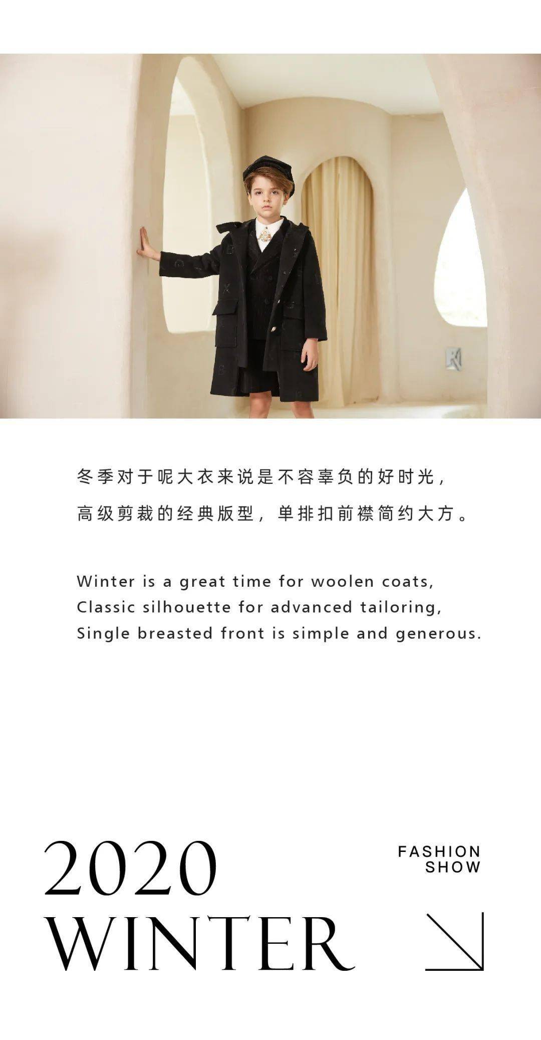 Revamping Winter Warmth: The Art of Refurbishing Down Jackets