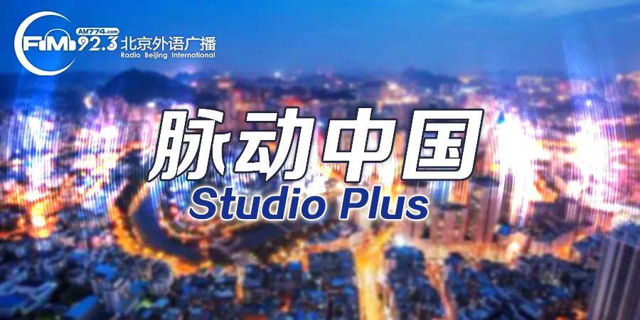 Title: Exploring the World of Guangzhou Womens Fashion: A Guide to Top Clothing Brands