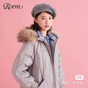 Roem羽绒服，时尚与功能的完美结合