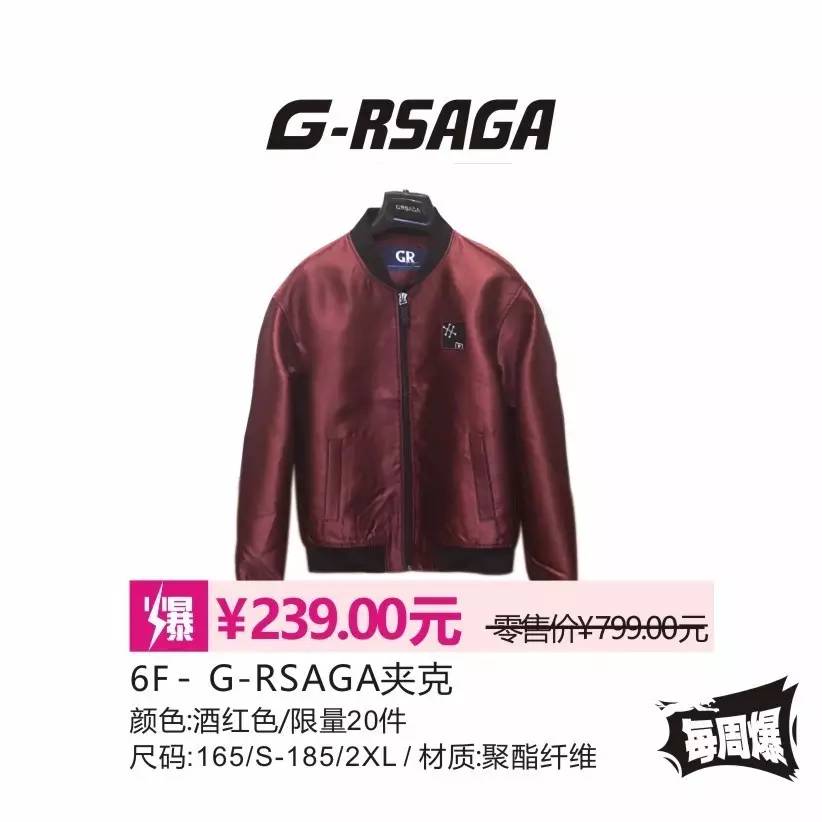 Title: Do I Need a Down Jacket in Winter in Xiamen?