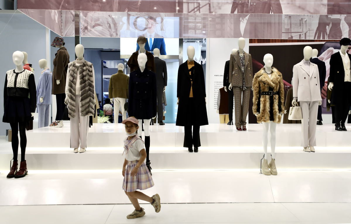 Title: Exploring the World of Changshu Womens Clothing