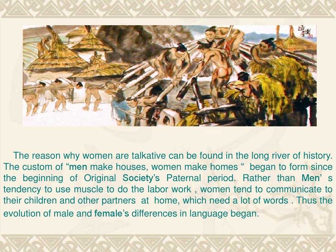 Title: Crossing Gender Roles: A Male Feminists Journey into the World of Women