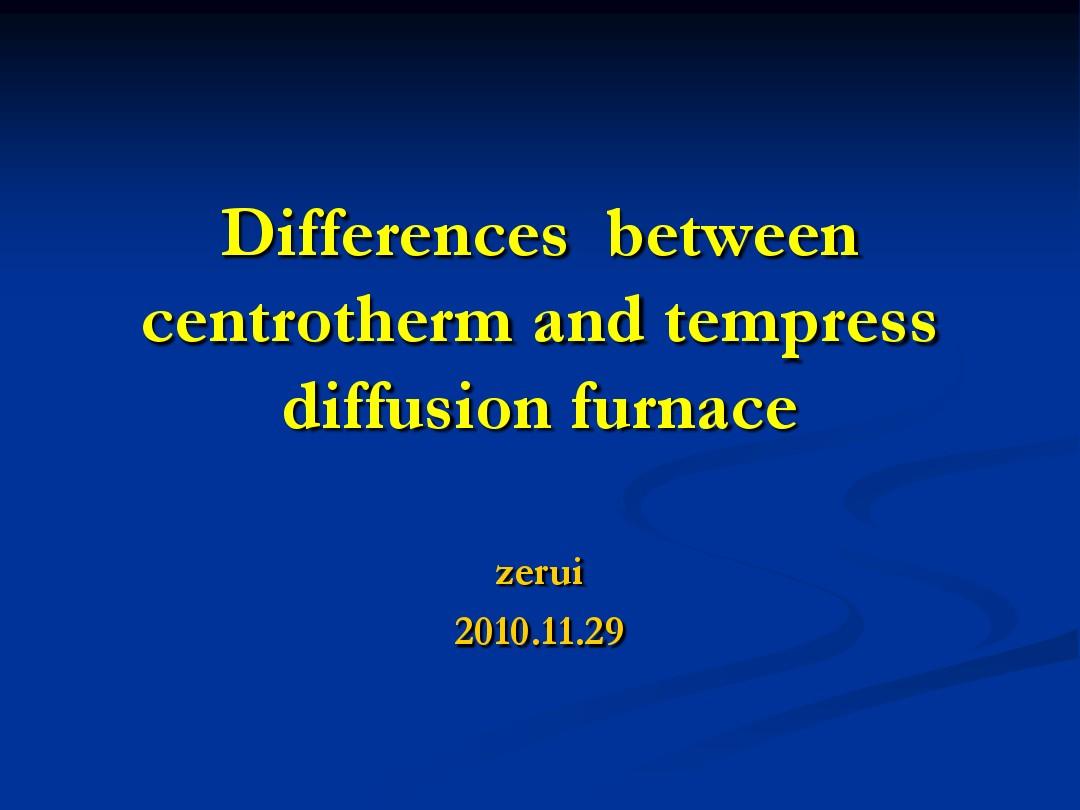 The Difference Between Bio-fur and Down
