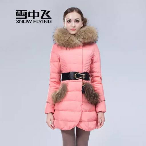 Washing羽绒服 in a Washing Machine: A Step-by-Step Guide