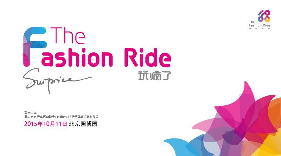 Title: Revitalizing the Fashion Industry: The Rise of Senior Womens Clothing