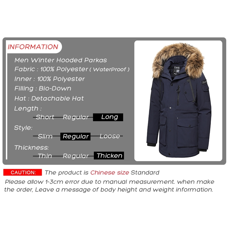 How to Distinguish Good and Poor Quality Winter Coats