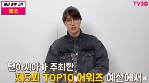 The Top Ten Down Jackets in China