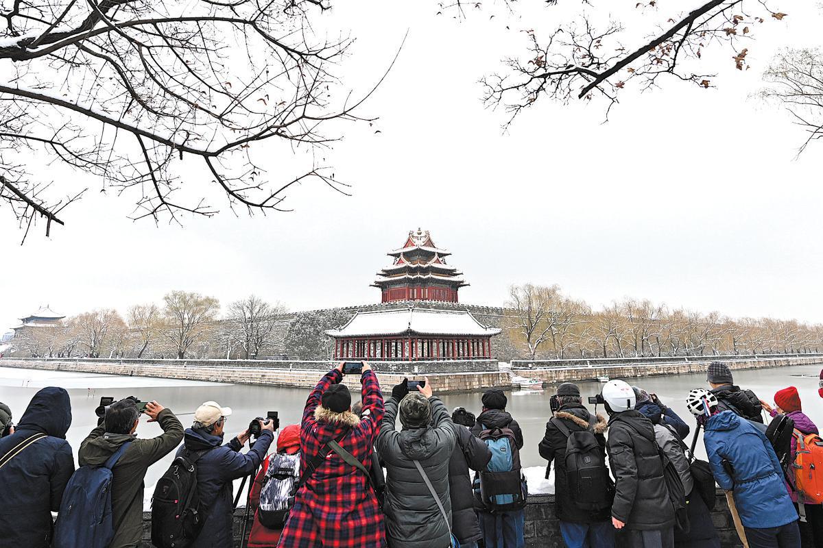 The Warmth of the North: Exploring the History and Charm of Beijing Film Academys Uniform Jackets