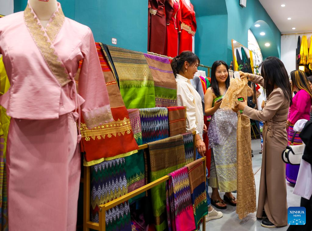 Title: Exploring the World of Fashion: Jingdongs Womens Clothing Store