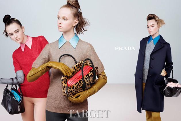 Title: Prada Fashion: The Epitome of Style and Luxury