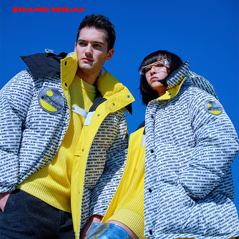 List of羽绒服 Brands in Shenzhen
