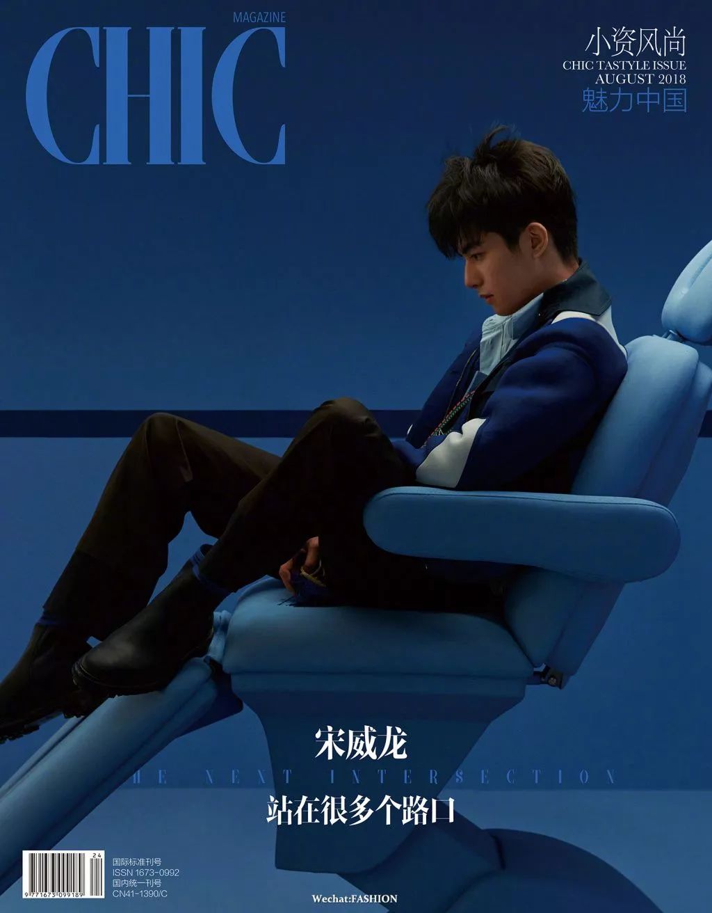 Title: Elegance, Chic, and Unparalleled Quality: An Insight into Yi Jia Womens Clothing