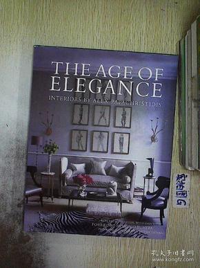 Unveiling the Elegance: The Exquisite Fashion of Han Dynasty Womens Clothing