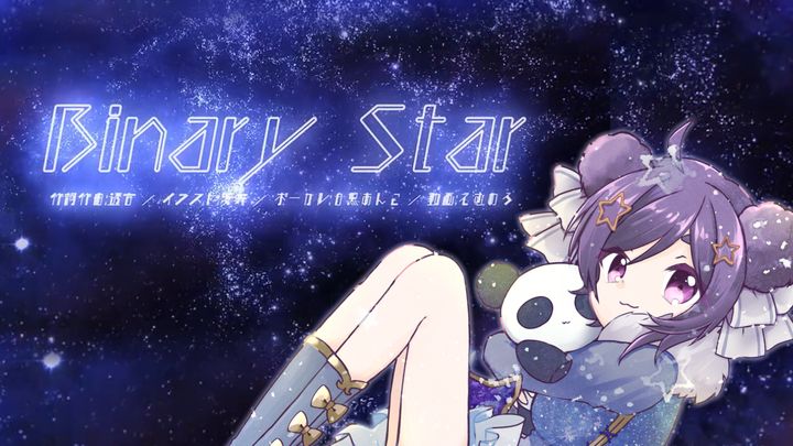 Title: Bilibilis Rising Star: The Fashionable Female Influencer