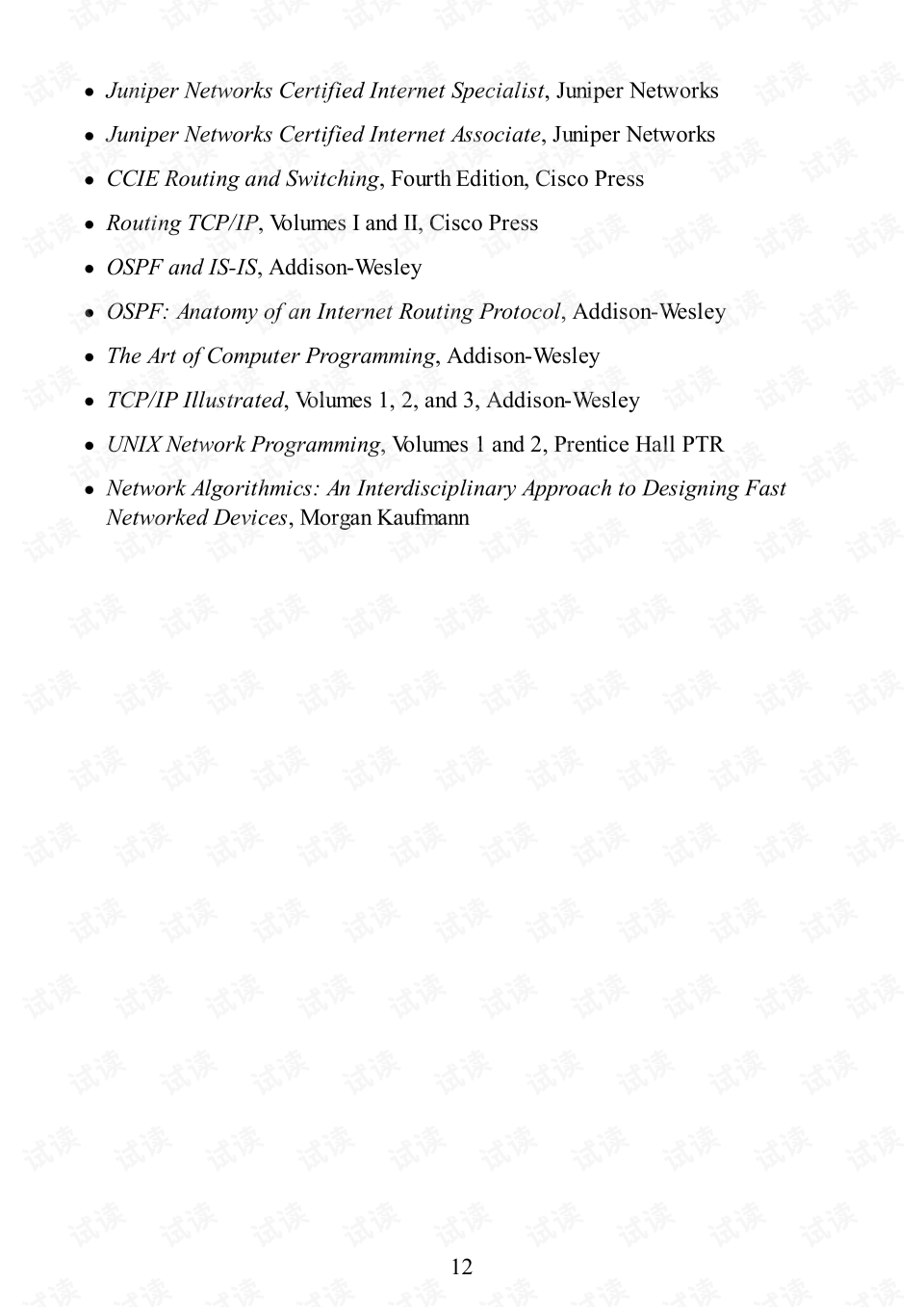 Title: A Comprehensive Guide to Top Domestic Fashion Brands in China