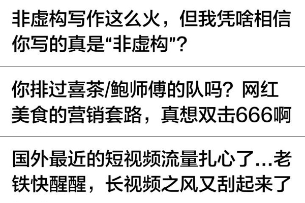 Title: Why the Controversy Around Womens Clothing?