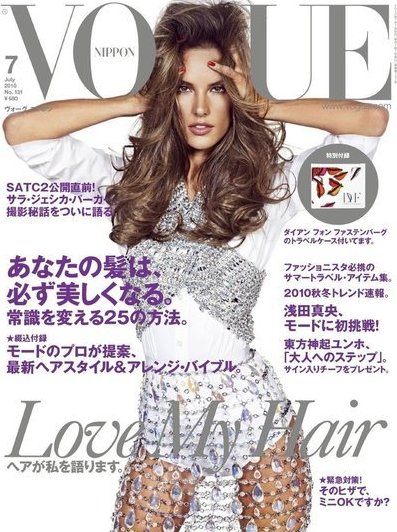 Feathered Fashion: The Top Echelon of羽绒服
