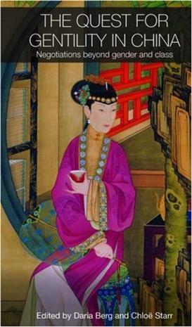 Title: The Art of Qin Womens Equipment: A Masterpiece of Chinese Culture