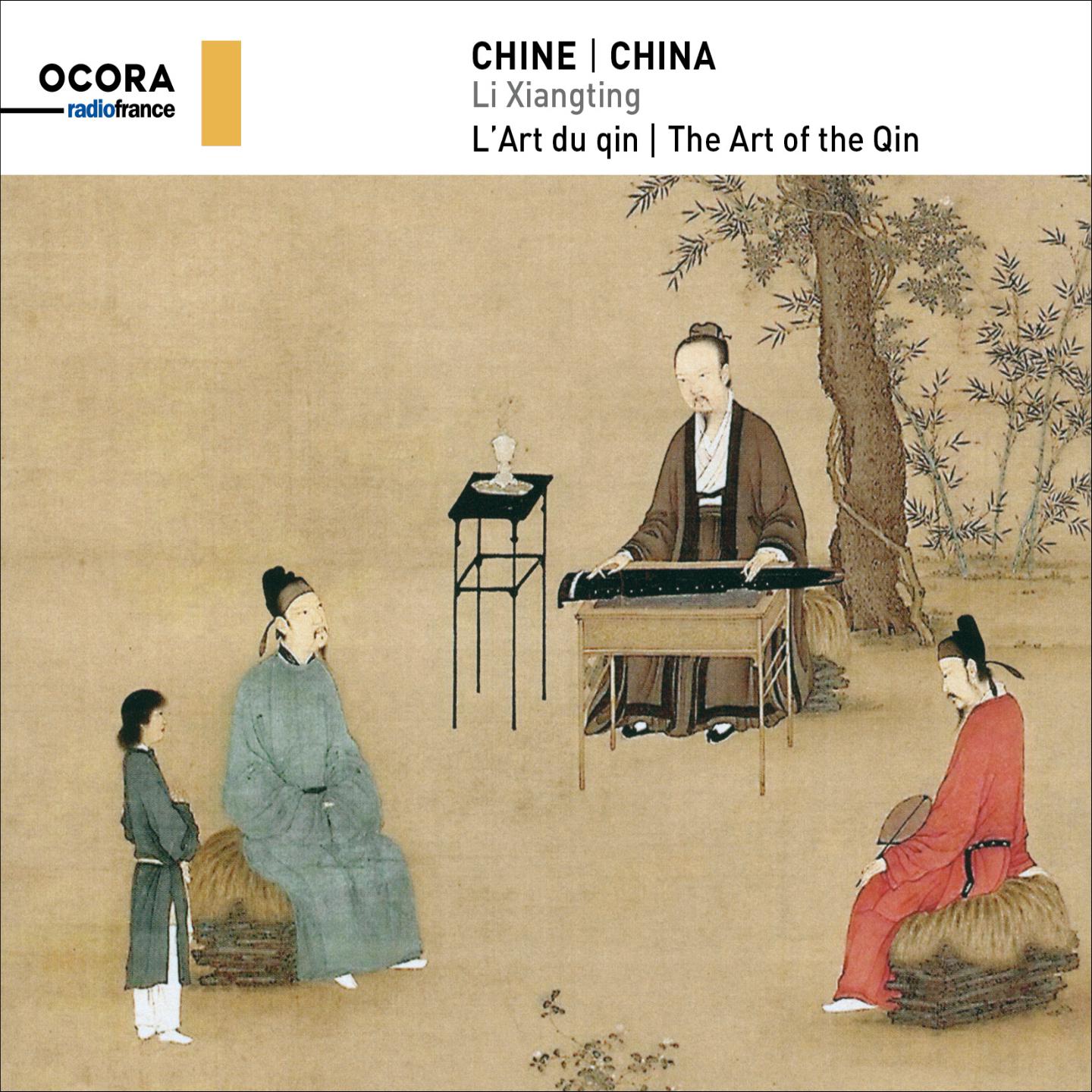 Title: The Art of Qin Womens Equipment: A Masterpiece of Chinese Culture