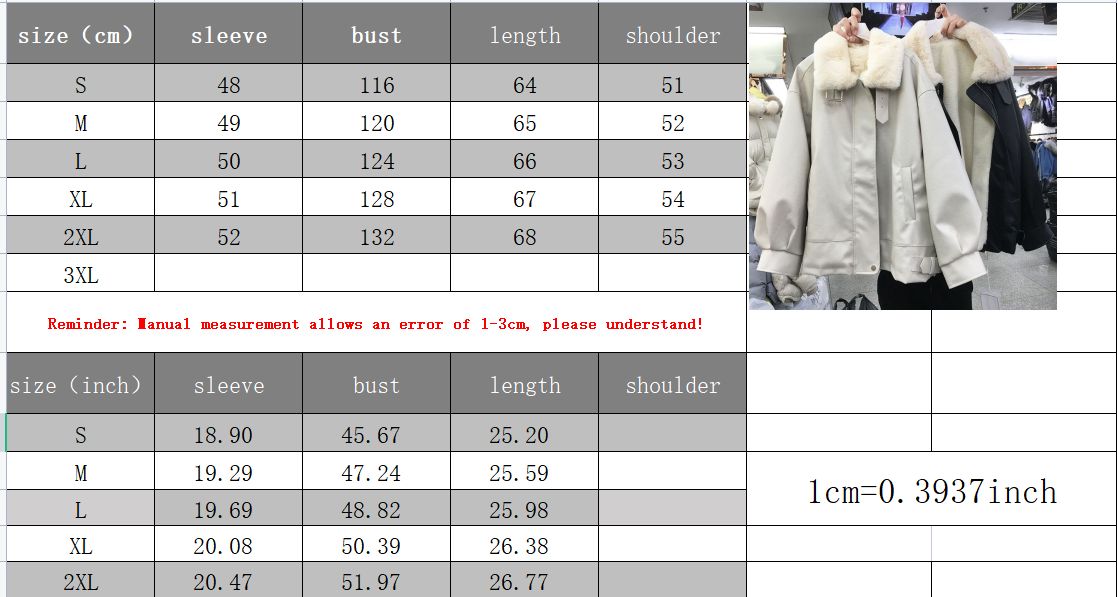 Title: Quality Analysis of Caizi Down Jackets
