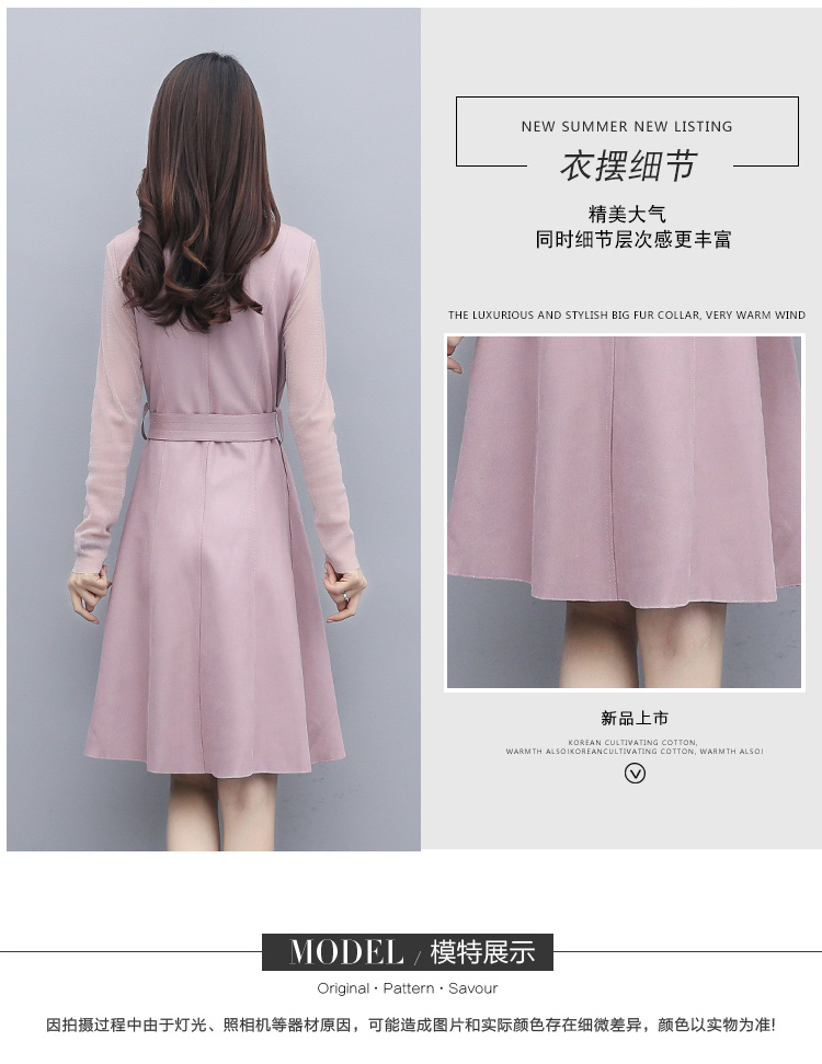 Title: 7cm女装， Unleashing Fashions Hidden Potential through Tailored Clothing