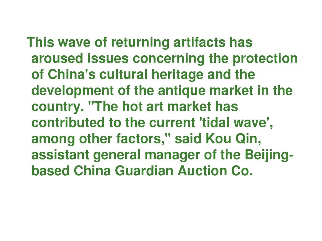 The Translation of Winter Scarves into Chinese: A Cultural and Linguistic Exploration