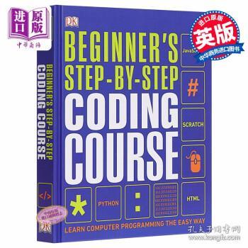 Title: Beginners Step-by-Step Guide to Knitting a Scarf