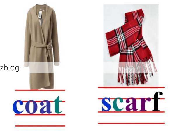 Scarf: The English Word for a Classic Winter Accessory