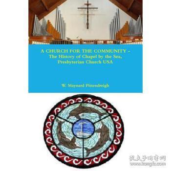 The History and Craftsmanship of围巾