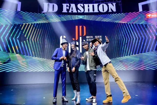 Title: JD Fashion: The Ultimate Online Retailer for Womens Clothing