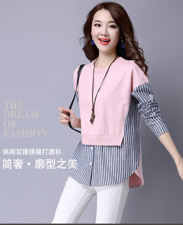 Title: 名牌春秋女装，时尚与品质的完美结合