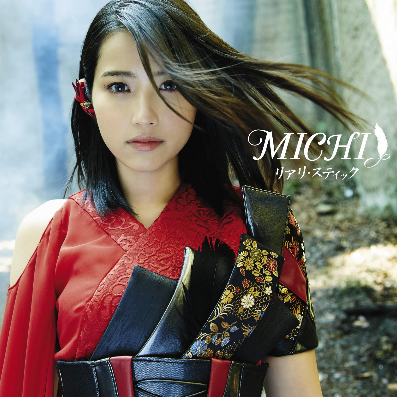 Title: Discovering the Essence of Style: A Journey Through the World of Six-Michi no Womens Clothing