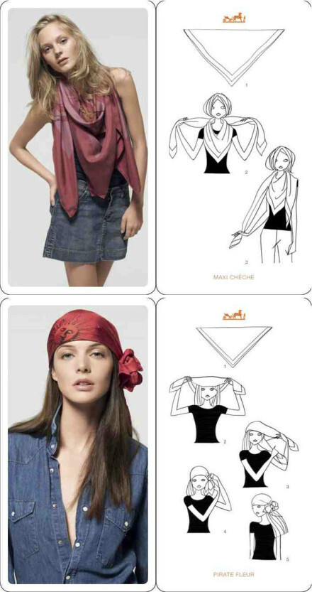 The Fashion of围巾，Exploring the Top Brands