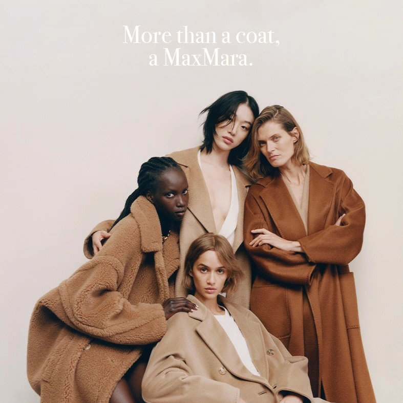 MaxMara Womens Fashion: A Classic and Stylish Choice