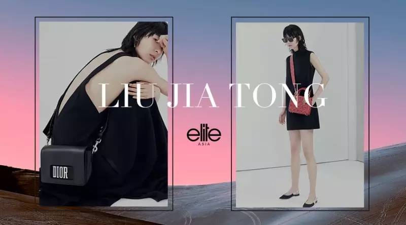 Unveiling the Elegance: An Insight into qs Womens Clothing Brand