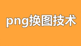 Title: Scarf Wrapping Styles: A Guide to Fashionable and Practical围巾围法